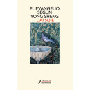 el Evangelio Segun Yong Sheng   2024
