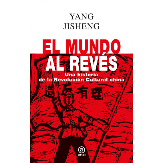 el Mundo Al Reves   2024