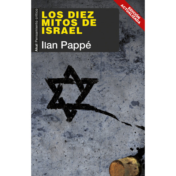 los Diez Mitos de Israel   2024