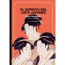 el Espiritu del Arte Japones   2024