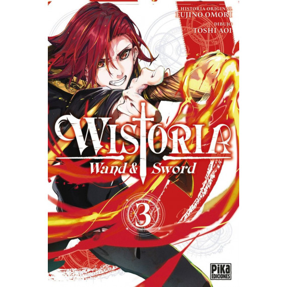 Wistoria Wand & Sword 3   2025