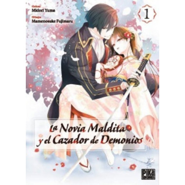 la Novia Maldita y el Cazador de Demonios   2025