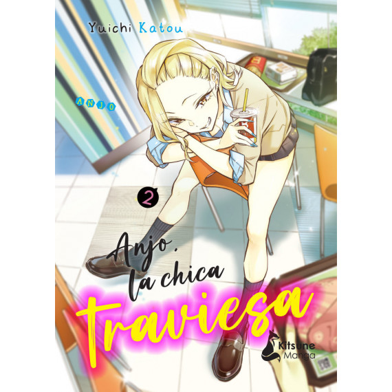 Anjo, la Chica Traviesa 2   2024