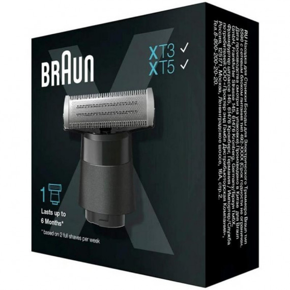 BRAUN XT10-MN4 Recambio Cuchilla Series X
