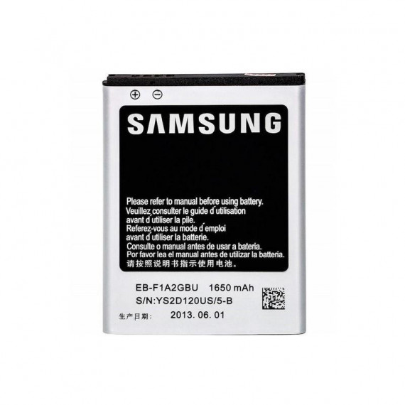 SAMSUNG Batería EB-F1A2GBU para Galaxy S2/GALAXY R