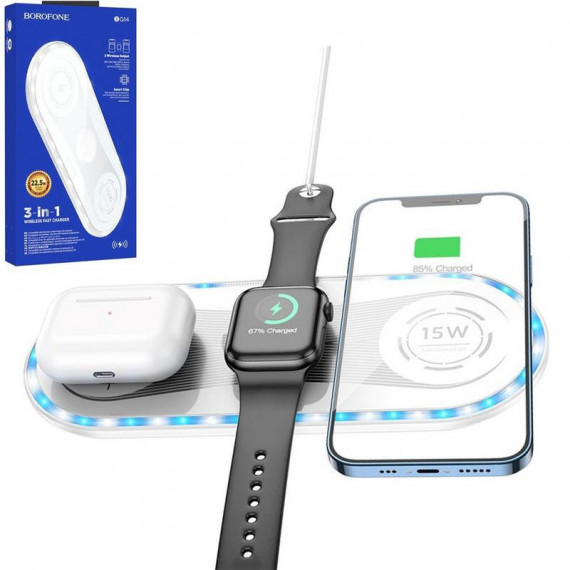 BOROFONE BQ14 Cargador Inalámbrico 3 en 1 22.5W Blanco