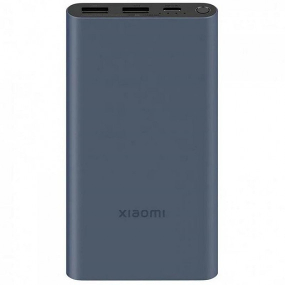 XIAOMI Power Bank 10000MAH 22.5W