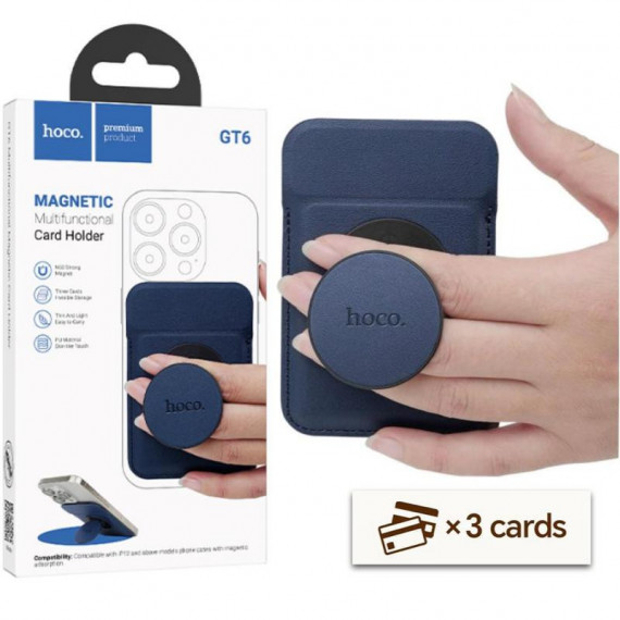 HOCO GT6 Tarjetero Magsafe con Soporte Azul