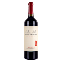 Changyu Moser Xv Helan Mountain Range Cabernet Sauvignon 2023 - 75CL  CHÂTEAU CHANGYU MOSER XV