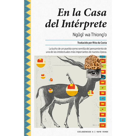 en la Casa del Intã©rprete