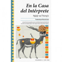 en la Casa del Intã©rprete