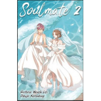 Soulmate 2   2024