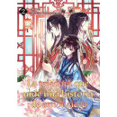 la Tejedora que Urde una Historia de Amor Ciego 2   2024