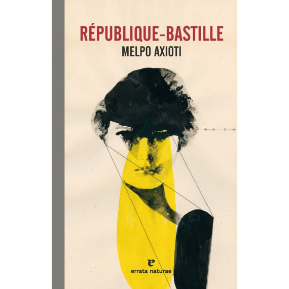 Republique Bastille   2025