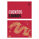 Cuentos Chinos   2025