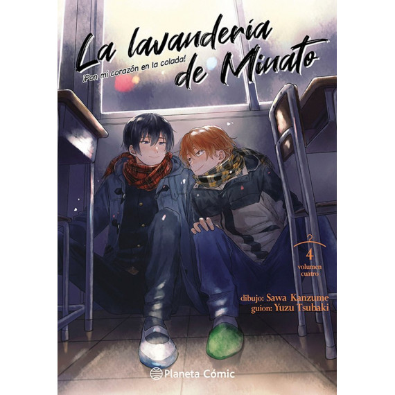 la Lavanderia de Minato Nâº 04   2025