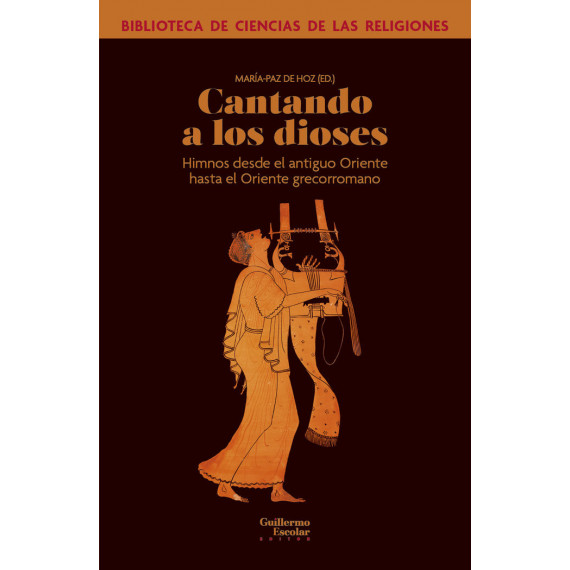 Cantando a los Dioses   2024