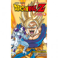 Dragon Ball Z Anime Freezer Series 4   2025