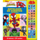 Antologia de Cuentos con Sonido Spidey y su Superequipo   2025