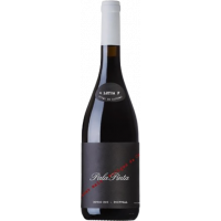 Maçanita Pala Pinta 2021 - 75CL  MAÇANITA VINHOS