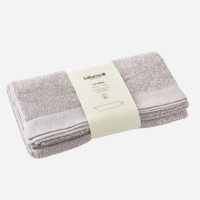 Toalla de Baño Littoral- Tamaño Grande- Algodón- Color Beige- 170X75 Cm- Lafuma®  LAFUMA