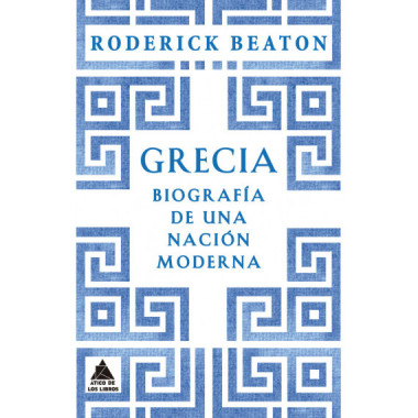 GRECIA