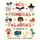 Mis Primeras Palabras sobre mi   2024