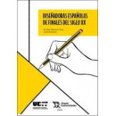 Diseãadoras Espaãolas de Finales del Siglo Xx   2025