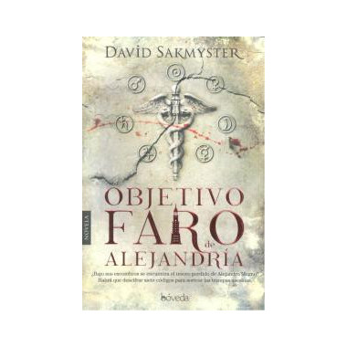 Objetivo Faro de Alejandrâ¡a