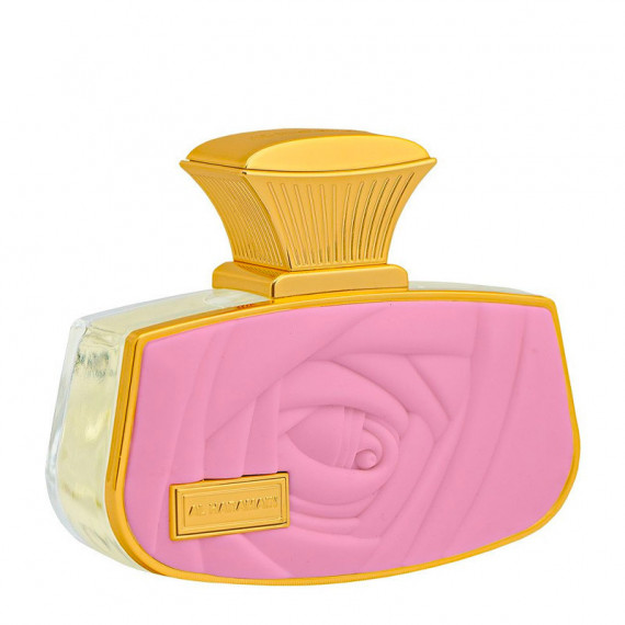 Story Of My Life  AL HARAMAIN