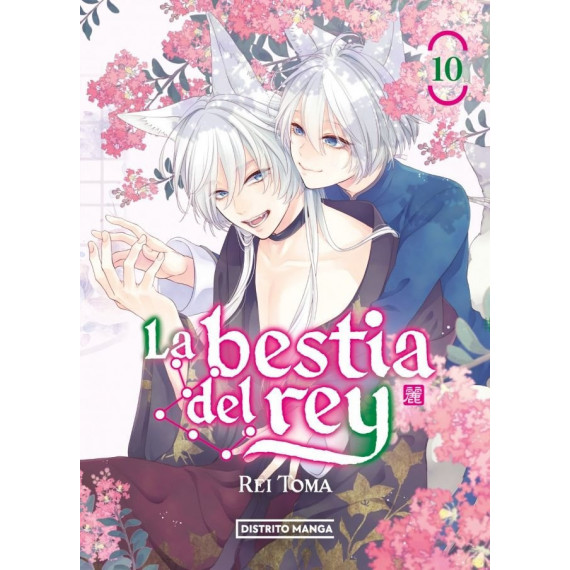 la Bestia del Rey 10   2025