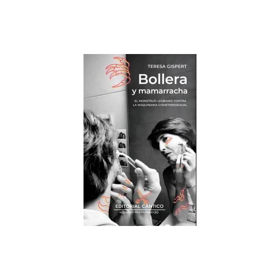 Bollera y Mamarracha   2025