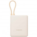 XIAOMI Powerbank 10000MAH Marron - Cable Integrado
