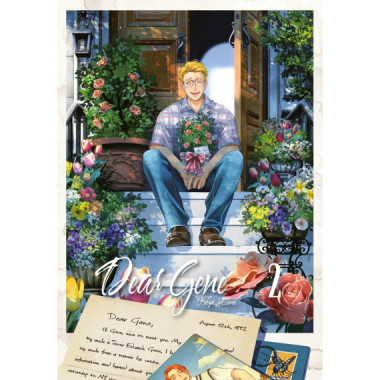 Dear Gene VOL.02   2024