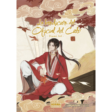Bendicion del Oficial del Cielo Frame Art 02   2025