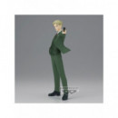 Figura Loid Forger Spy × Family  BANPRESTO