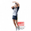 Figura Keiji Akaashi Haikyu  BANPRESTO
