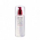 SHISEIDO Treatment Softener Enriched, 150ML
