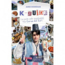K-guide   2024