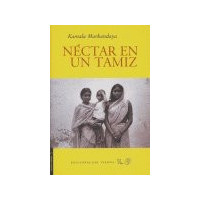 Nectar en un Tamiz - Guanxe Atlantic Marketplace