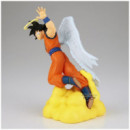 Figura Son Goku History Box Dragon Ball Z  BANPRESTO