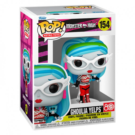 FUNKO Pop Monster High Ghoulia Yelps 154