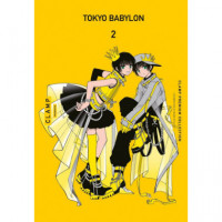 Tokyo Babylon 2   2025
