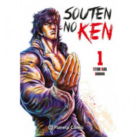 el Puão del Cielo Azul Souten No Ken 1   2025