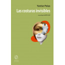 las Costuras Invisibles   2025