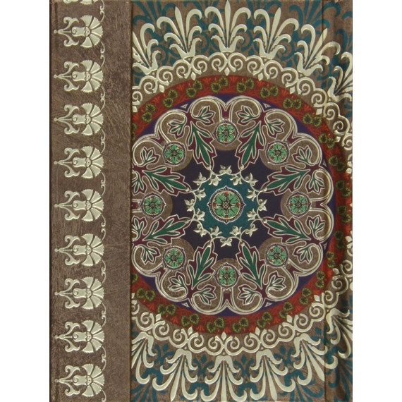 Cuaderno Indostan 4 Marcapaginas Gris