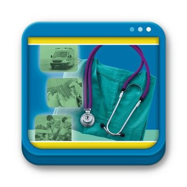 GUIA DE ACTUACION EN URGENCIAS (+ E-BOOK)