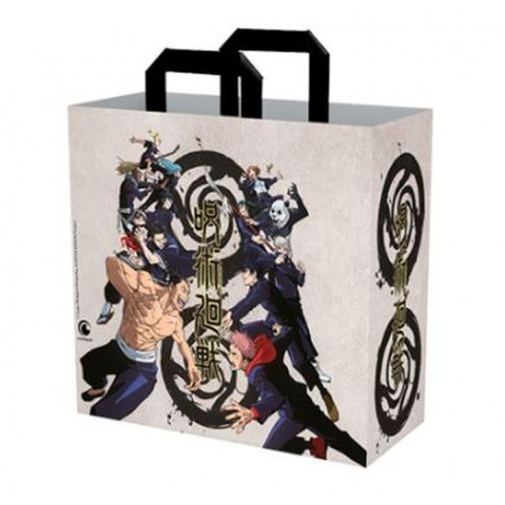 KONIX Bolsa Jujutsu Beige