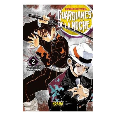 GUARDIANES DE LA NOCHE 02 (CAMBIO PVP)