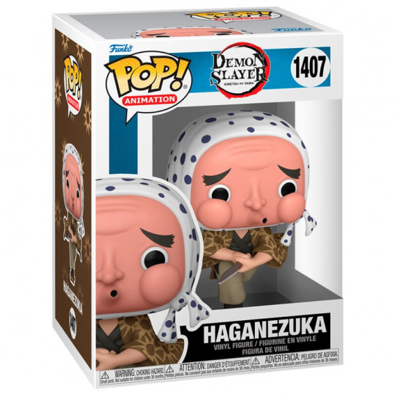 FUNKO Pop Haganezuka Guardianes de la Noche 1407